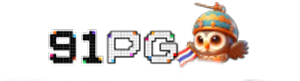 91pg เว็บพนันออนไลน์ครบวงจรฝาก ถอนออโต้24ชม